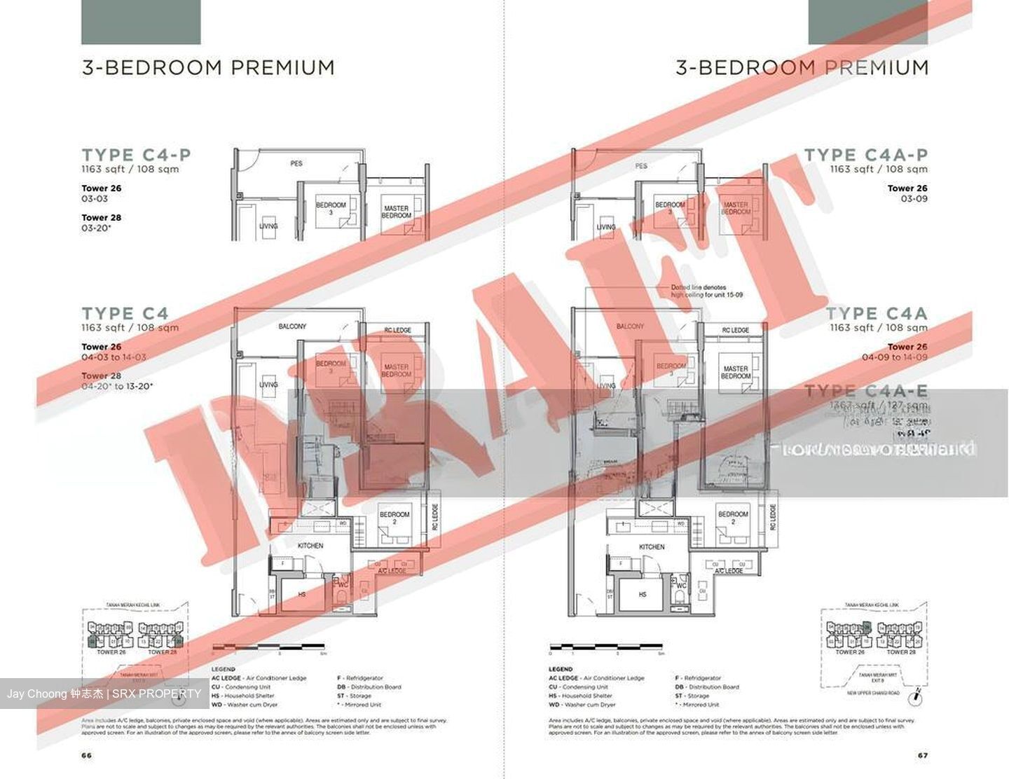 The Continuum (D15), Apartment #558791621